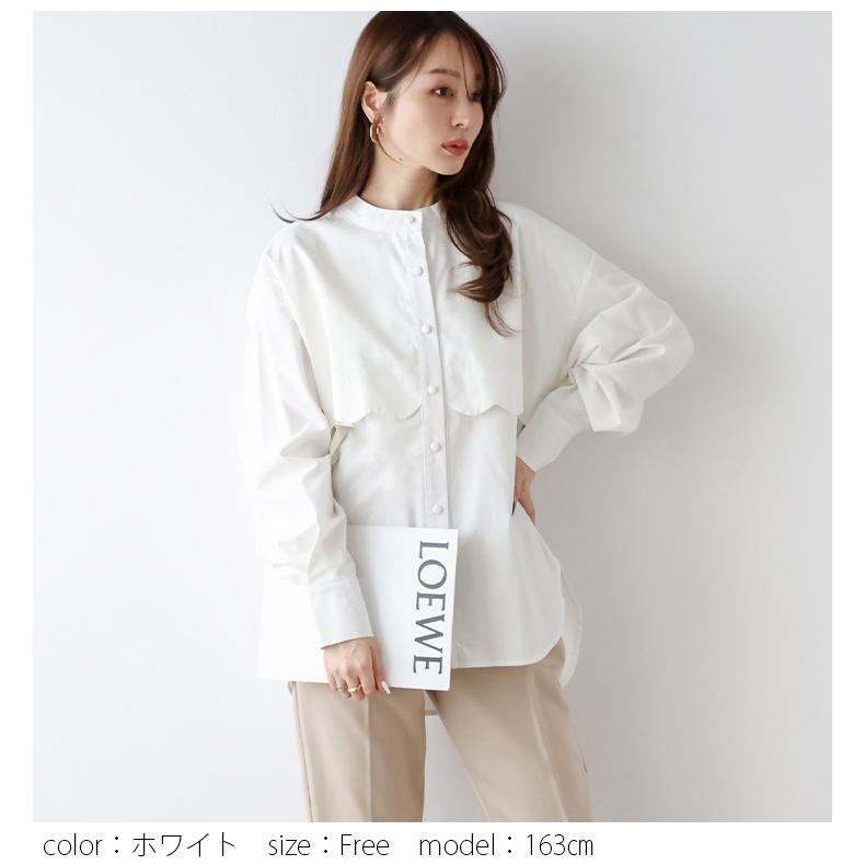シャツ ブラウス スカラップ ヨーク シンプル【lstp304-648】【to25