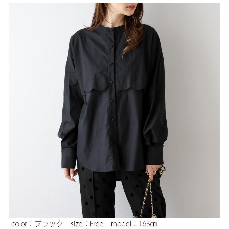 シャツ ブラウス スカラップ ヨーク シンプル【lstp304-648】【to25