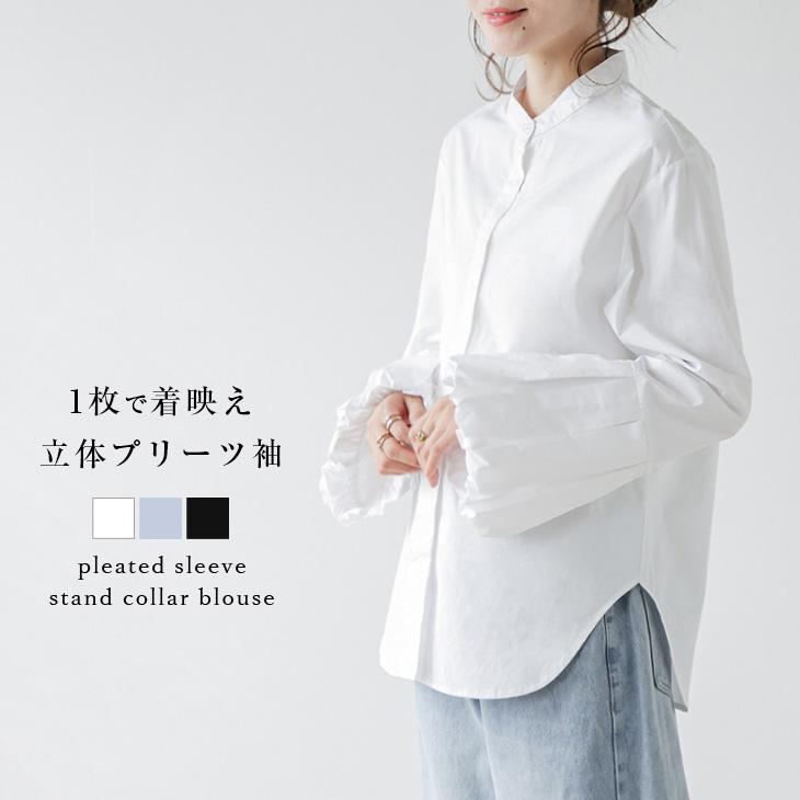 レディース CLANE バルーンスリーブブラウス 白 オーバーサイズ ぽわん 