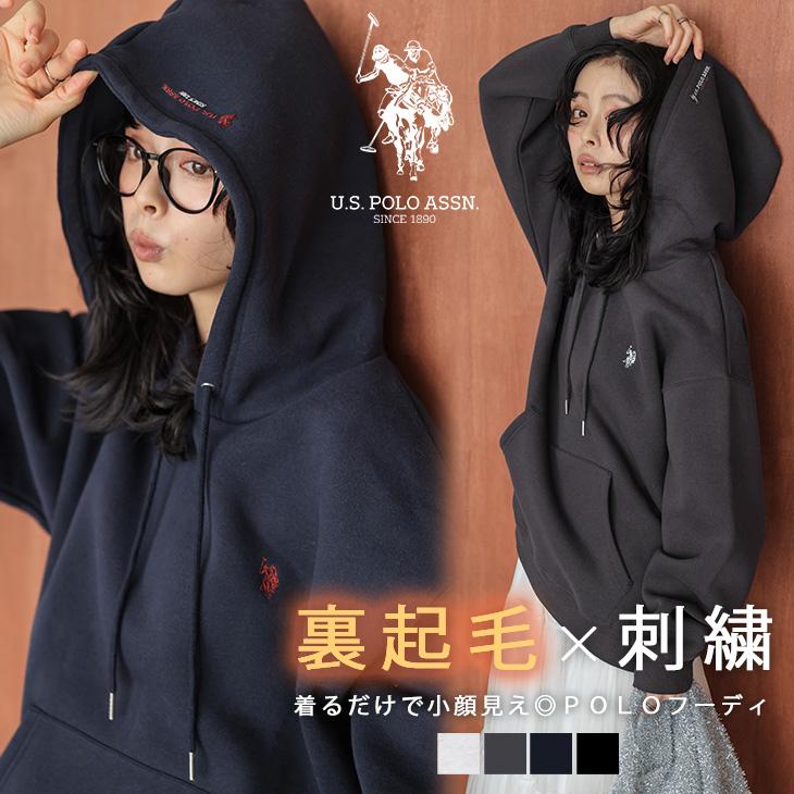 U.S. POLO ASSN. 別注 ロゴ刺繍 裏起毛 フーディ 【lstpaw25-pl003