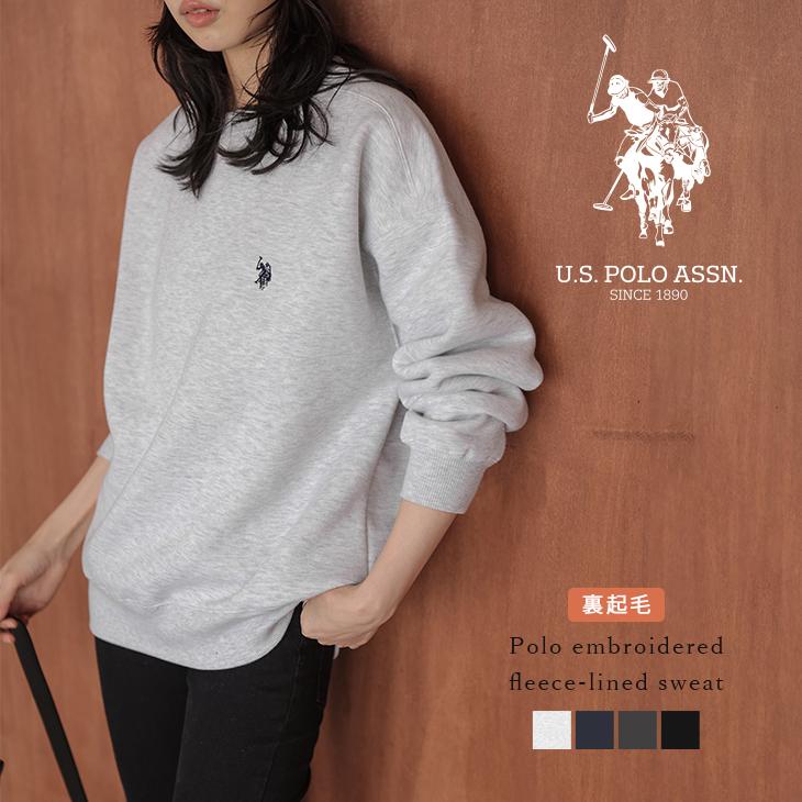 U.S. POLO ASSN. 別注 ロゴ刺繍 裏起毛 スウェット 【lstpaw25-pl004
