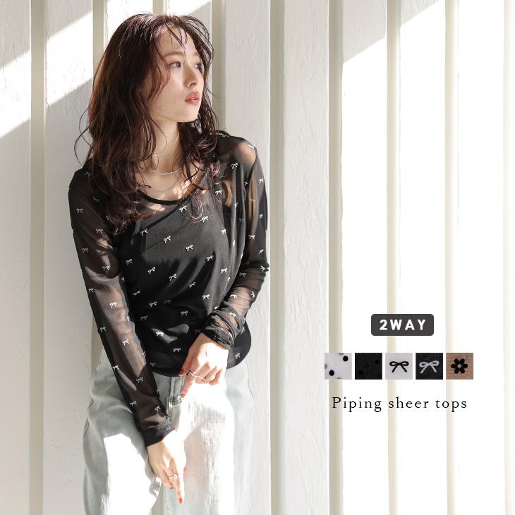 シアートップス 前後2way フロッキープリント ドット リボン フラワー