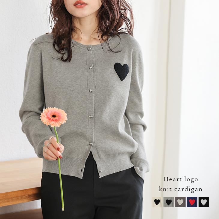 ニットカーディガン ハートボタン 刺繍 2025春夏新作【lstpss25-1015】【即納：1-5営業日】【送料無料】メ込2 | 
