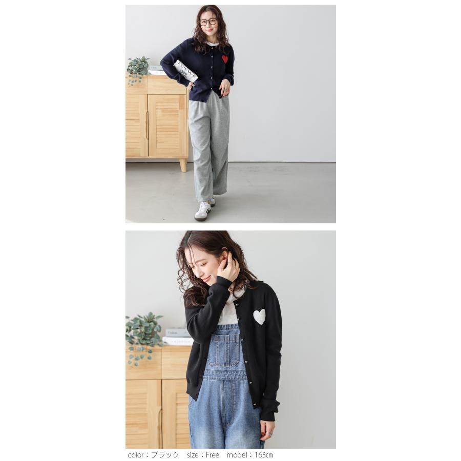 ニットカーディガン ハートボタン 刺繍 2025春夏新作【lstpss25-1015】【即納：1-5営業日】【送料無料】メ込2 |  | 10