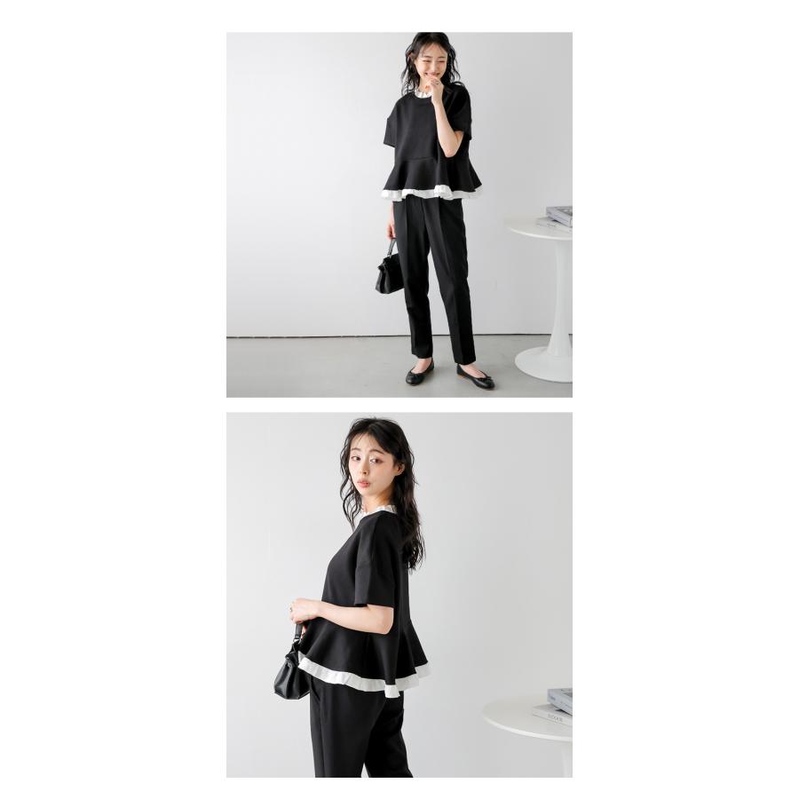 新品 yori ダブルフレア ダブルフリル ぺプラム トップス カットソー ktop0065_01.jpg