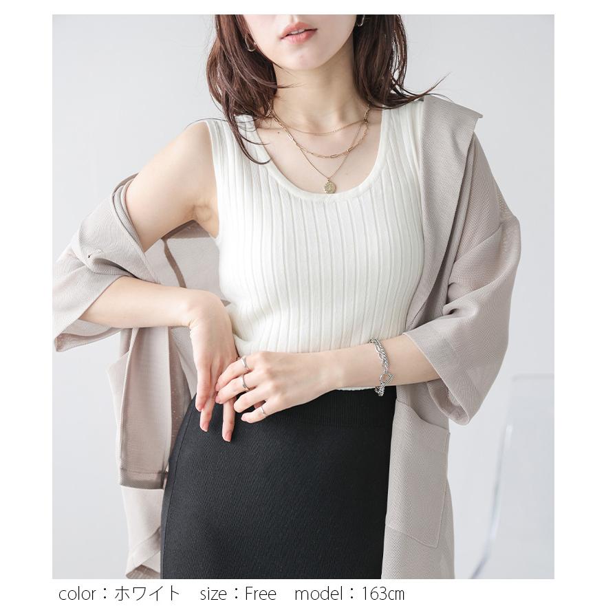 タンクトップ 前後2way Vネック ラウンドネック Uネック シンプル