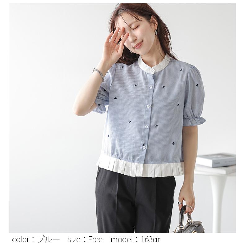 シャツ ブラウス ストライプ柄 リボン刺繍 パフスリーブ プリーツ