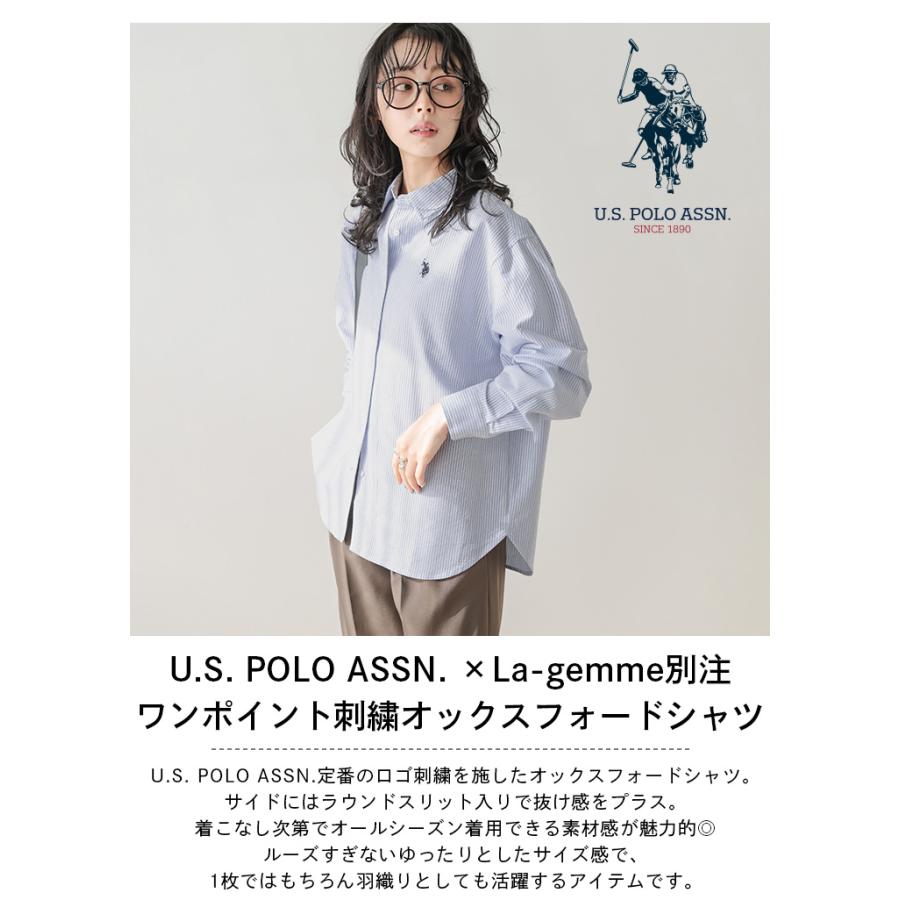 U.S. POLO ASSN. 別注 ロゴ刺繍 ワンポイント刺繍 オックスフォード