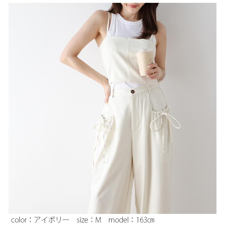 V TWELVE ホワイトキルティングセット　セットアップ　新品未使用 セットアップ ビスチェ ワイドパンツ 2点セット リボン【lstss24-229