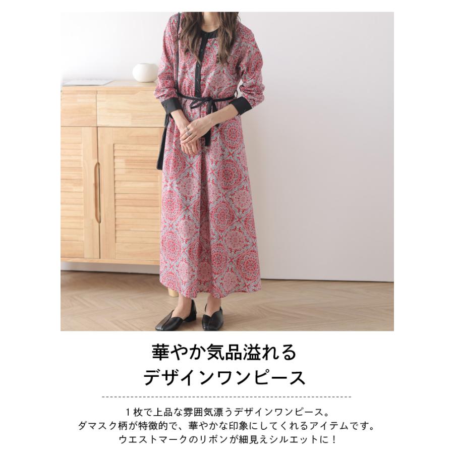 ロングワンピース フレンチスリーブ 半袖 シャツワンピース ペイズリー
