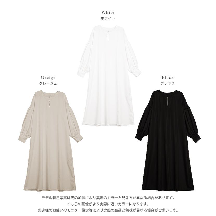 ワンピース ロング ボリューム袖 ハーフジップ レディース【lswp210-58a】【即納：1-5営業日】【送料無料】ユ込3の画像