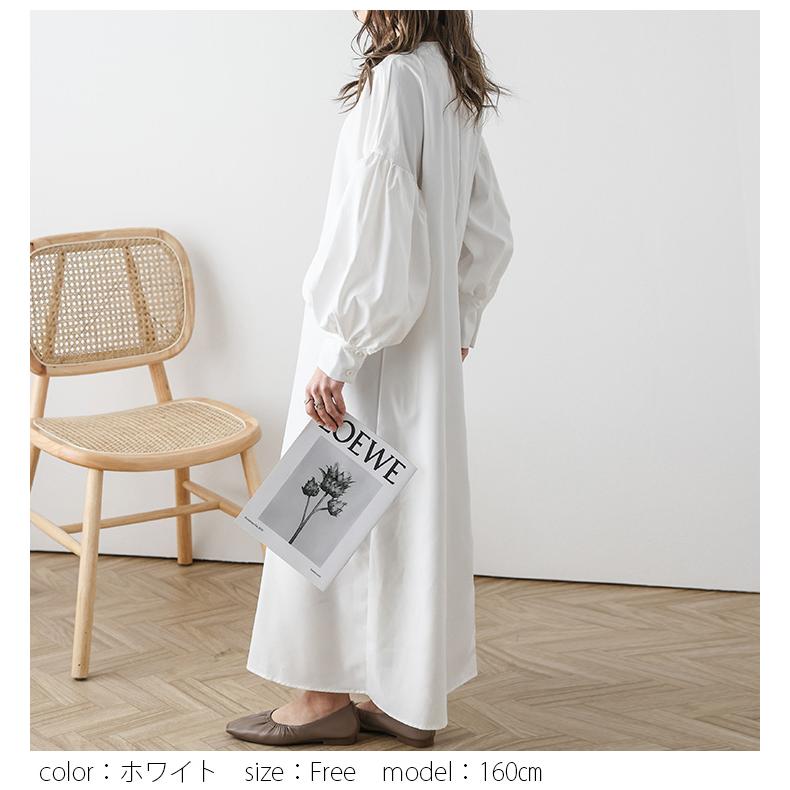 ワンピース ロング ボリューム袖 ハーフジップ レディース【lswp210-58a】【即納：1-5営業日】【送料無料】ユ込3の画像