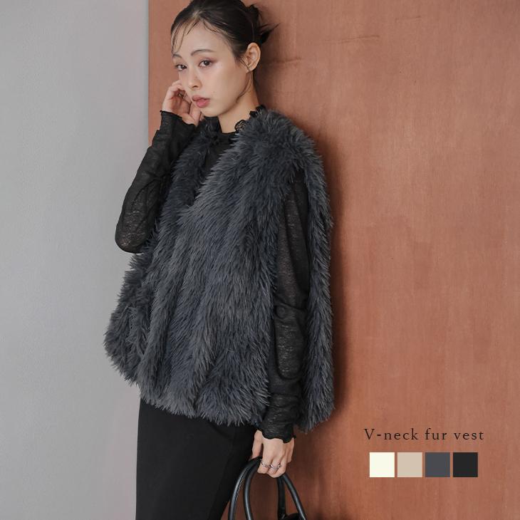 ファーベスト Vネック バルーンシルエット フェイクファー レイヤード