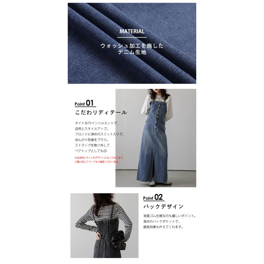 150センチ　未使用に近い　katespadnewyork デニム調ワンピース mil ワンピース 「150cm前後の小柄さんサイズ」サイドカット