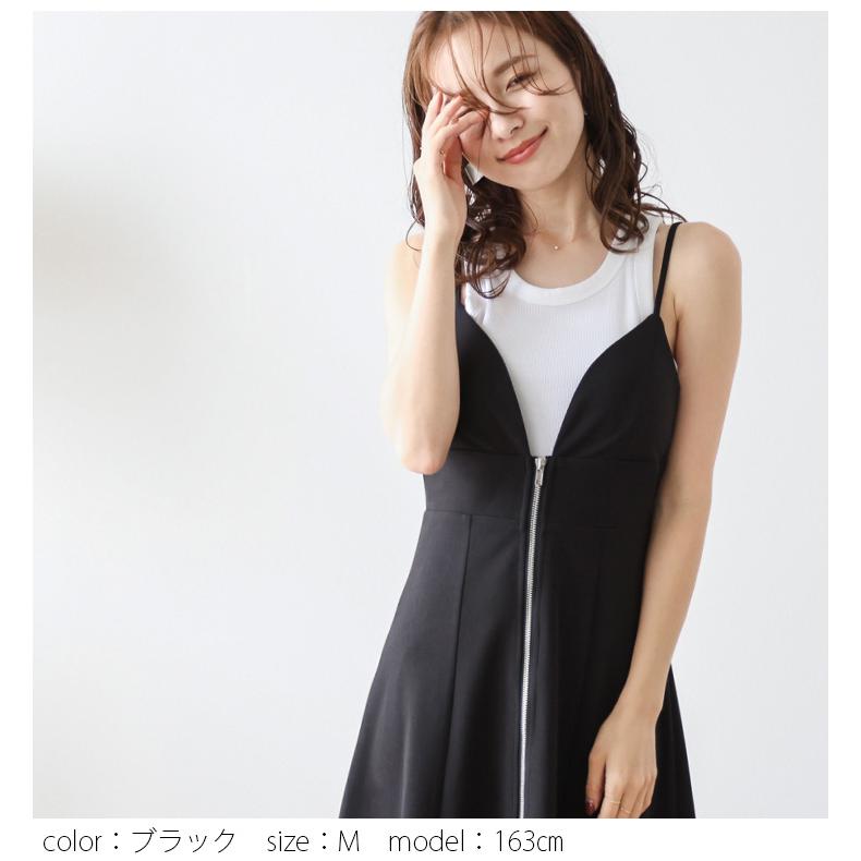 美品　トレフルプラスワン ★スカラップキャミビスチェ trefle+1 スカラップキャミビスチェ （𖡼.𖤣𖥧 ℳ𝒶 ℛ𝒾 𝒩𝒶 𖡼