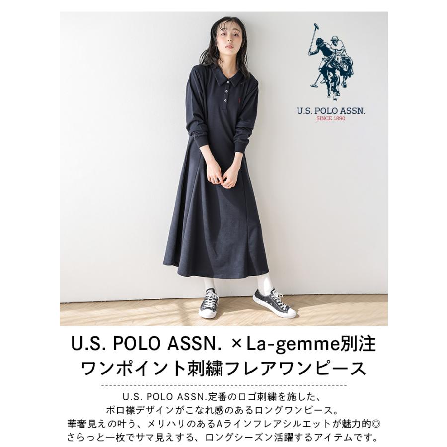 U.S. POLO ASSN. 別注 ロングワンピース ロゴ刺繍 ワンポイント刺