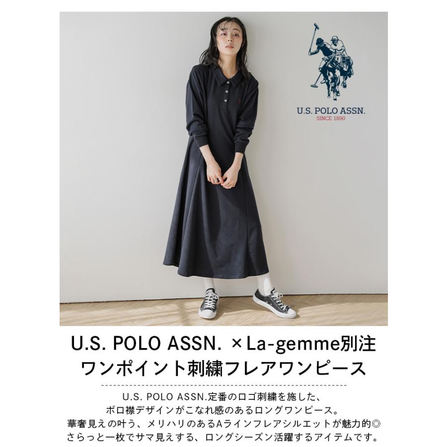 U.S. POLO ASSN. 別注 ロングワンピース ロゴ刺繍 ワンポイント刺