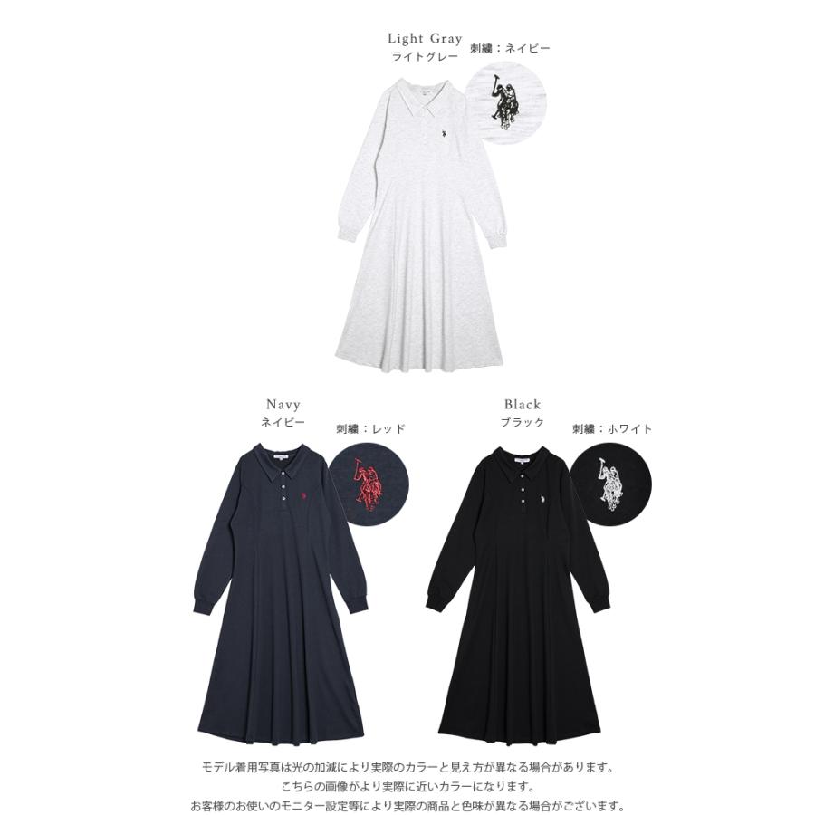 U.S. POLO ASSN. 別注 ロングワンピース ロゴ刺繍 ワンポイント刺