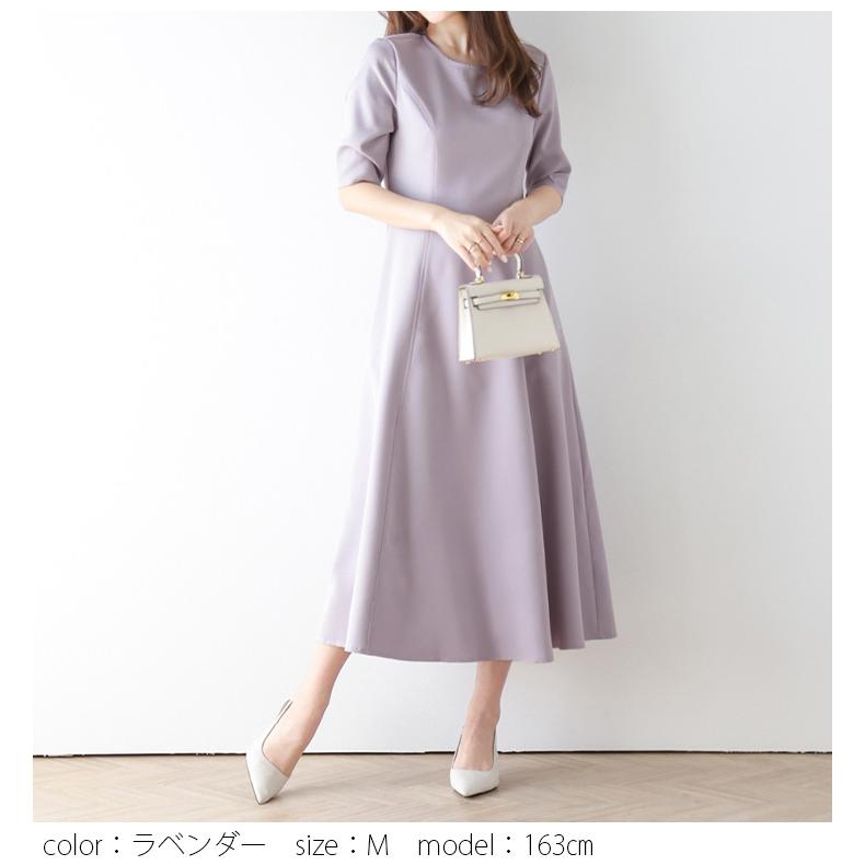 フレアシルエット ワンピース 切り替え ミモレ丈 キレイめ【lwpss24-219】【即納：1-5営業日】【送料無料】メ込2 |  | 04
