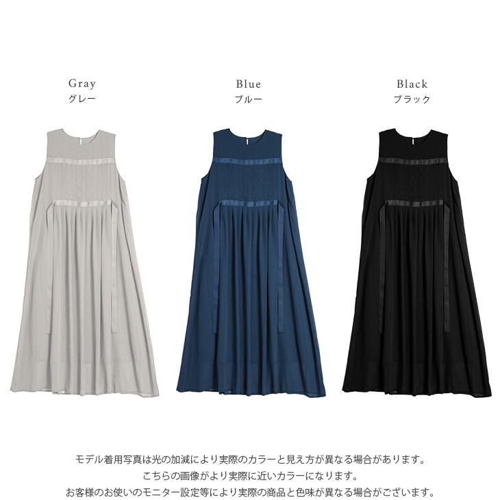 ウエストマーク リボン シフォン プリーツ ワンピース ロング丈 2025春夏新作【lwpss24-224】【即納：1-5営業日】【送料無料】ユ込3 |  | 02