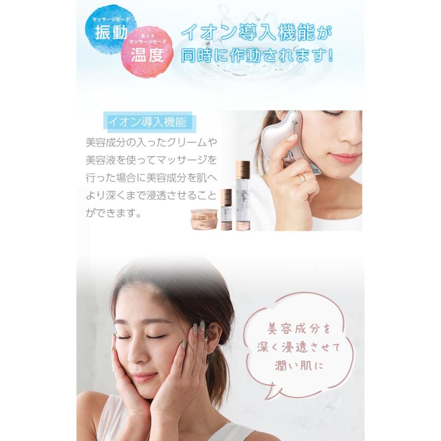 電動温熱かっさ カッサ美顔器 美顔器 かっさ マッサージ リフト 電動温熱かっさ カッサ美顔器 美顔器 かっさ マッサージ リフト