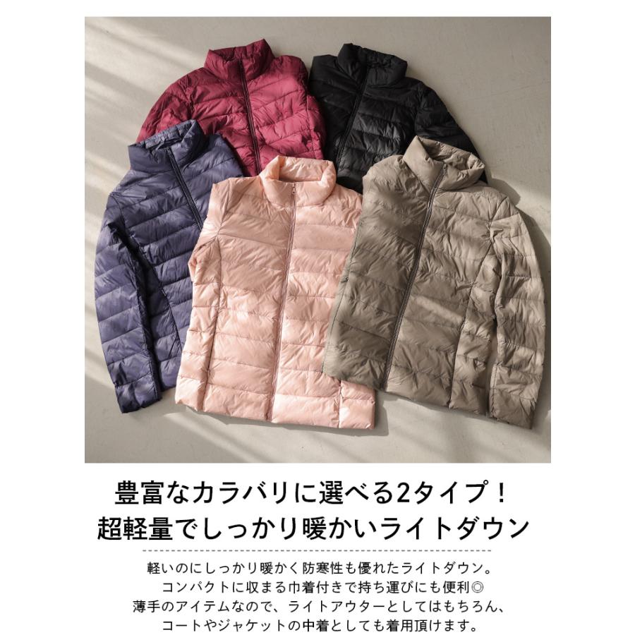 コート レディース ダウンジャケット ベスト アウター あったか【ywyr 