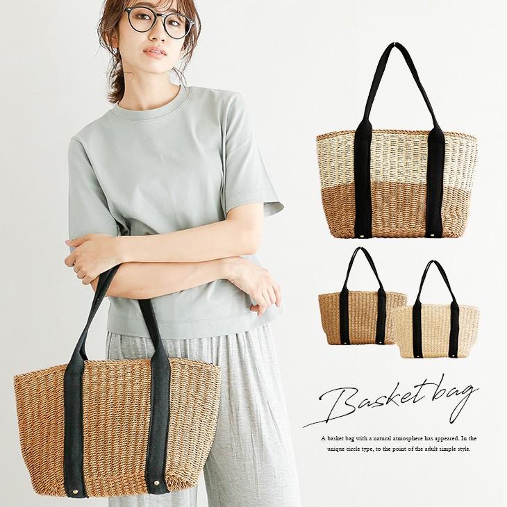 夏らしいデザイン 小さめ トート バスケット 軽量 バッグ 手提げ Zkb0026 鞄 レディース 予約販売 15 日 宅込 Zkb0026 Lagemme 通販 Yahoo ショッピング