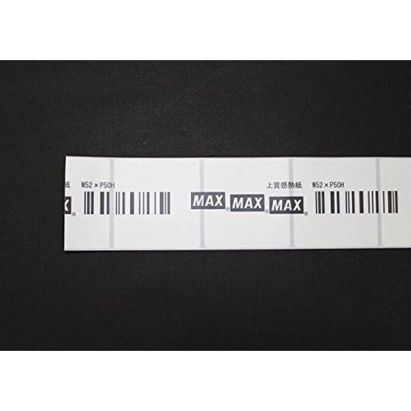マックス ラベル 上質感熱紙 ラベルプリンタ用 6巻入 LP-S4046 - 3