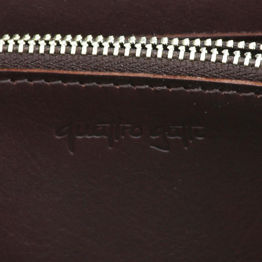 クアトロガッティ 財布 クロコダイル シルバーラウンドジップ 長財布 QUATTRO GATTI 8101 BROWN（ブラウン）　 返品交換不可の画像