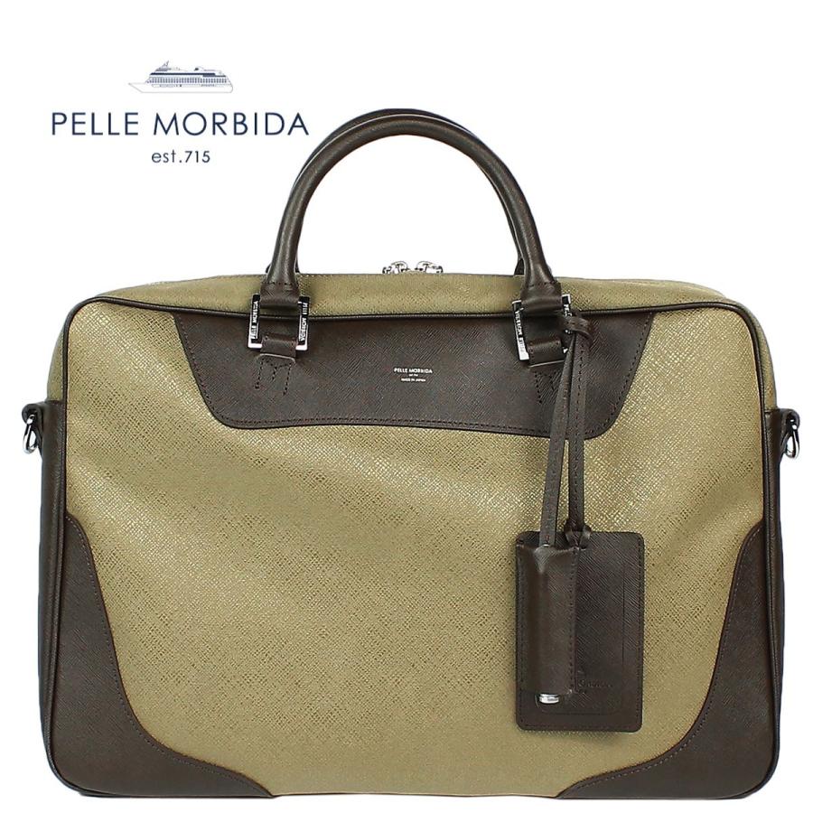 PELLE MORBIDA（ペッレ モルビダ） ブリーフケース CAPITANO