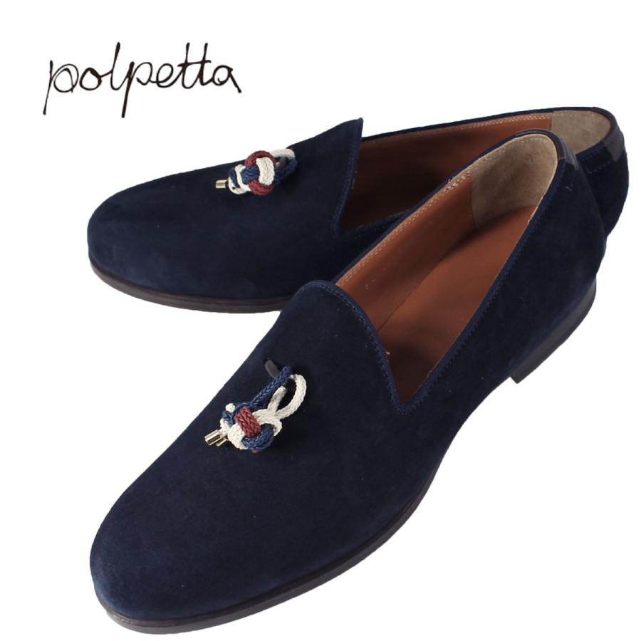 ポルペッタ Polpetta メンズ スエード スリッポン Polpetta Type2 D Navy France ネイビー ラグラグマーケット 通販 Yahoo ショッピング
