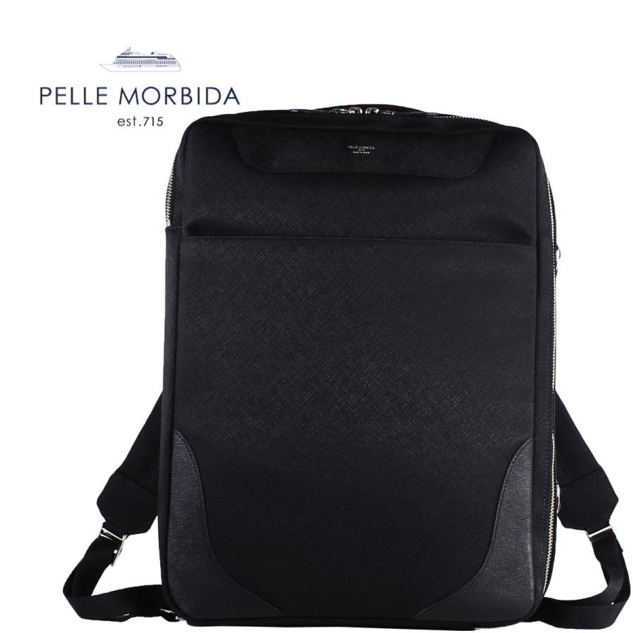 安い ペッレモルビダ Pelle Morbida Capitano キャピターノ 型押しレザー リモンタナイロン 4wayバッグ Pmo Ca108 Blk Blk ブラック ラグラグマーケット 通販 Yahoo ショッピング 安心の定価販売 Mail Alrayan University Edu Ye