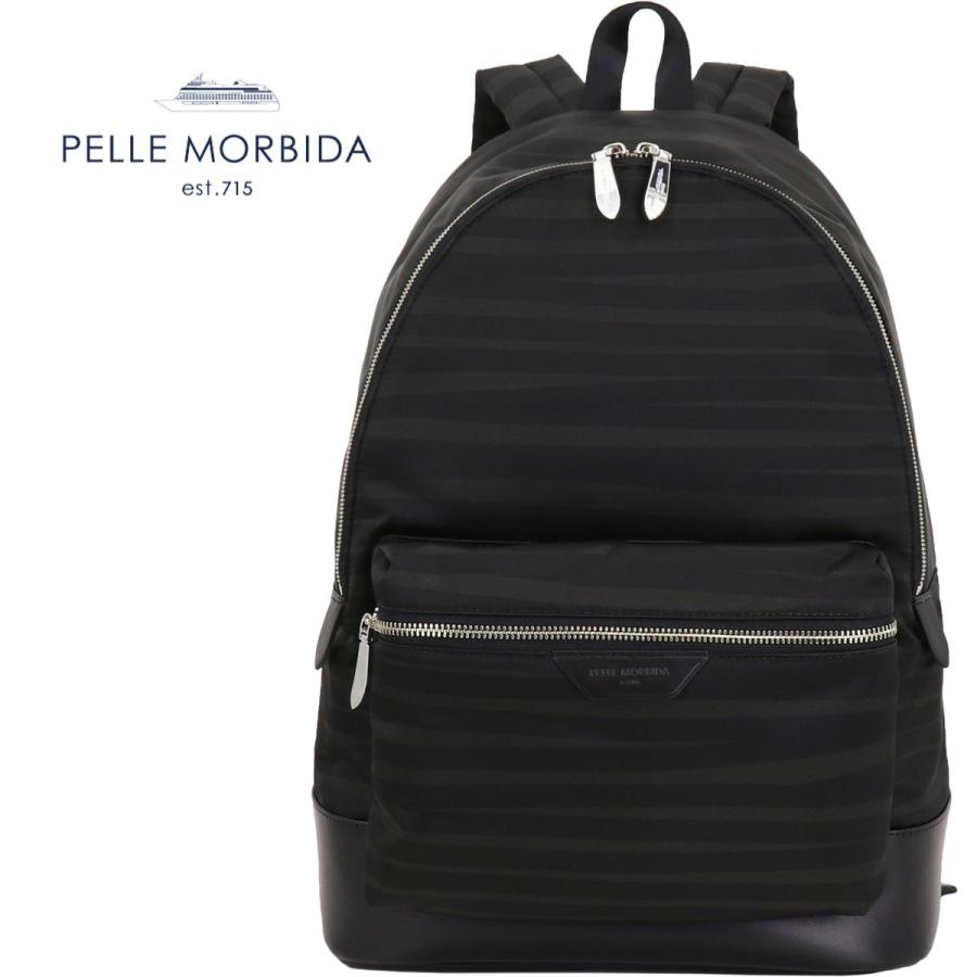 ペッレモルビダ Pelle Morbida Onda オンダ リモンタ ナイロン バックパック デイパック リュック Pmo On102 Gray Black ラグラグマーケット 通販 Yahoo ショッピング
