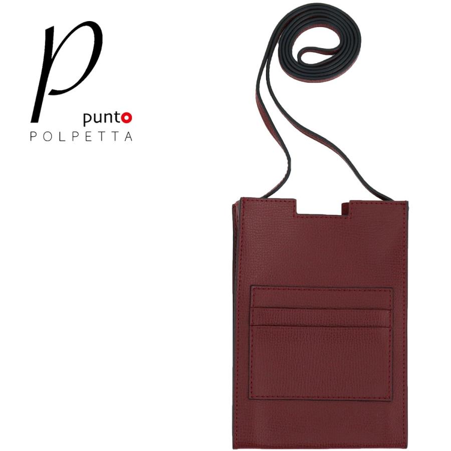 ピープント ポルペッタ サコッシュ ナチュラルグレインレザー ショルダーバッグ P punto POLPETTA PARTENZA-P BROWN（ブラウンレッド）返品交換不可｜laglagmarket