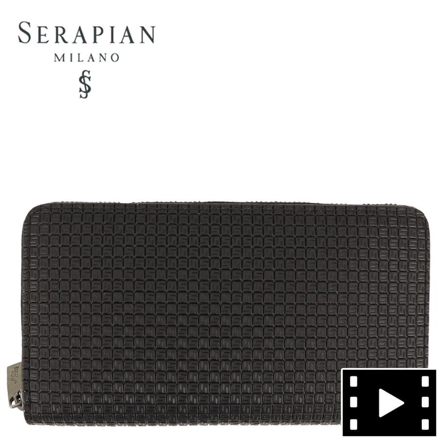 セラピアン SERAPIAN PVC型押し ラウンドジップ長財布 Stepan STEP7030-M19 CG2 Black/Eclipse Black（ブラック） 返品交換不可