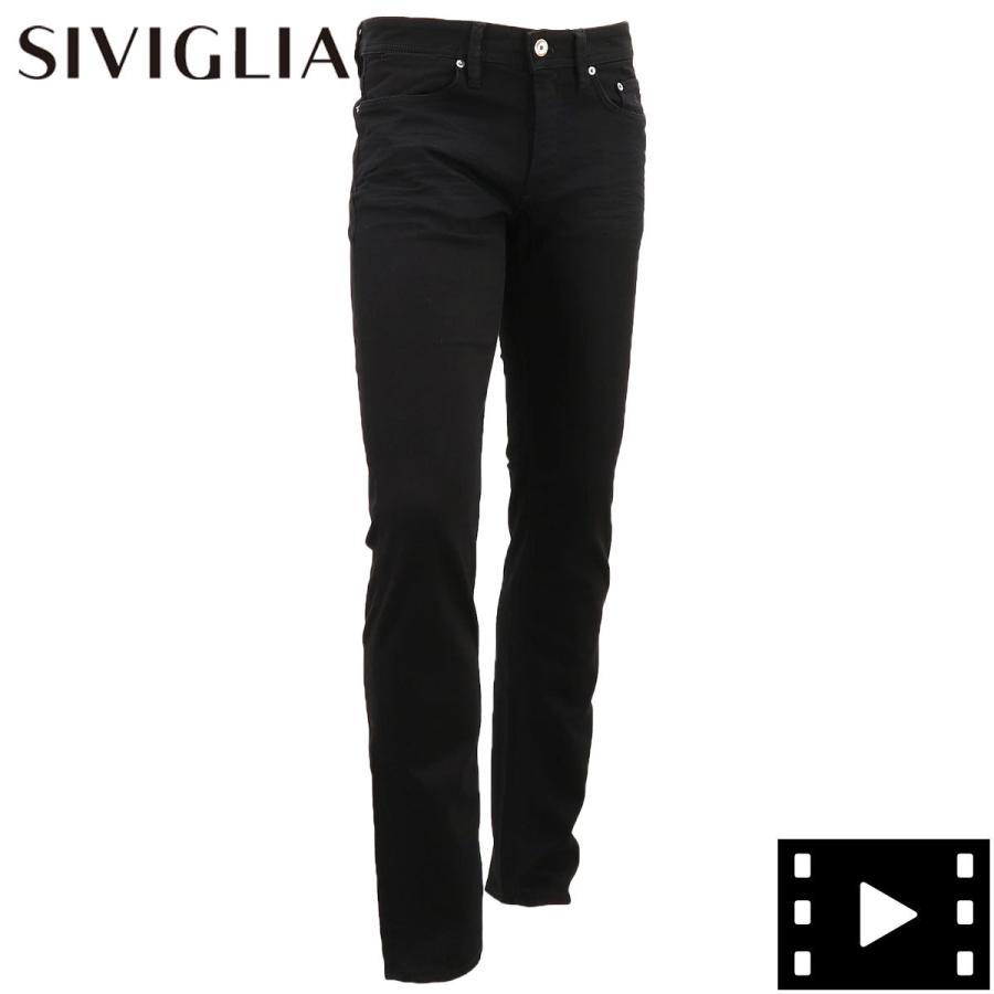 シヴィリア シビリア Siviglia メンズ ストレッチ テーパード ブラックデニム Core 221j S996 9001 ブラック ラグラグマーケット 通販 Yahoo ショッピング