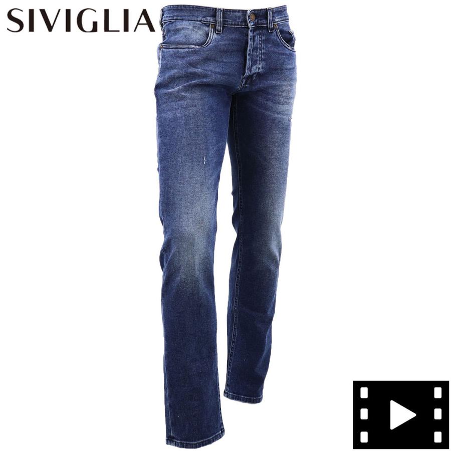 シヴィリア シビリア デニム メンズ ストレッチ ウォッシュド テーパードデニム Siviglia 22q3 S401 6002 ブルー 返品交換不可 ラグラグマーケット 通販 Yahoo ショッピング