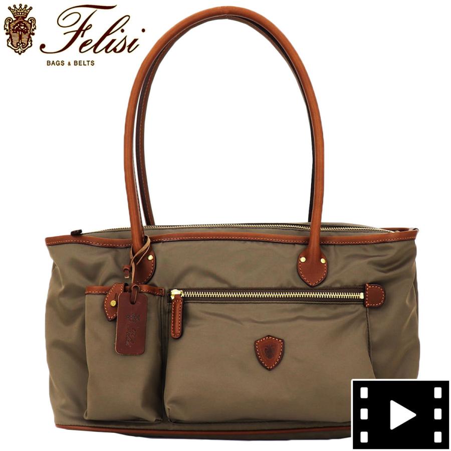 楽天ランキング1位 フェリージ Felisi ナイロン レザー ハンドバッグ Ds A Fls Turtledove カーキ 残りわずか Www Doctor Plan Com