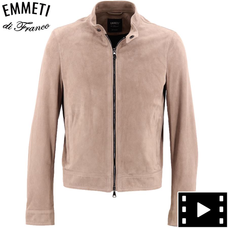 エンメティ Emmeti Cam メンズ ゴートスキン スエードレザー シングルライダースジャケット ジャケット ユーリ Juri Cam ユーリ Lis Old Rose ピンクベージュ ラグラグマーケット