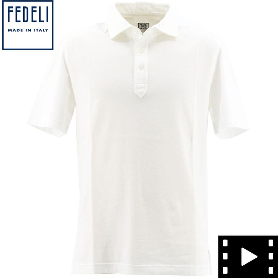 フェデーリ ポロシャツ メンズ GIZA オーガニックコットン ポロシャツ FEDELI PABLO MM. FDL 41（ホワイト）返品交換不可 :10017610:ラグラグマーケット