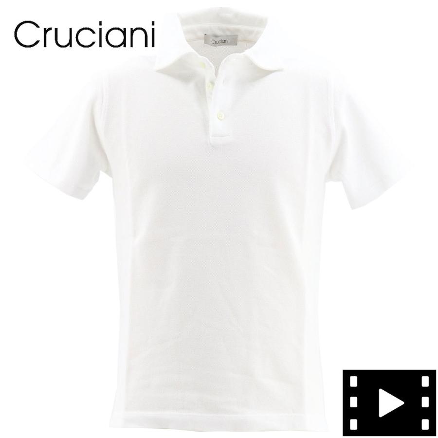 価格は安く コットン メンズ ポロシャツ クルチアーニ 鹿の子 Z0001（ホワイト） CRU JU1371 CRUCIANI ポロシャツ 半袖 ポロシャツ