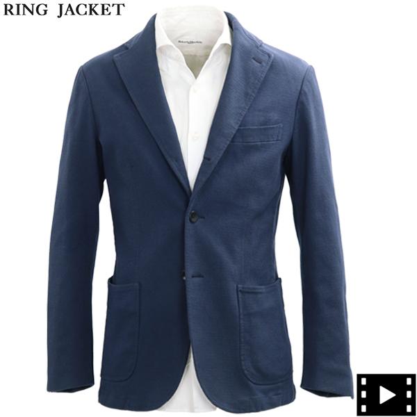 リングヂャケット ジャケット メンズ 製品染め ストレッチ コットン 段返り3B シングルジャケット RING JACKET RJJK-02 RJK RJ057F50X NAVY 返品交換不可