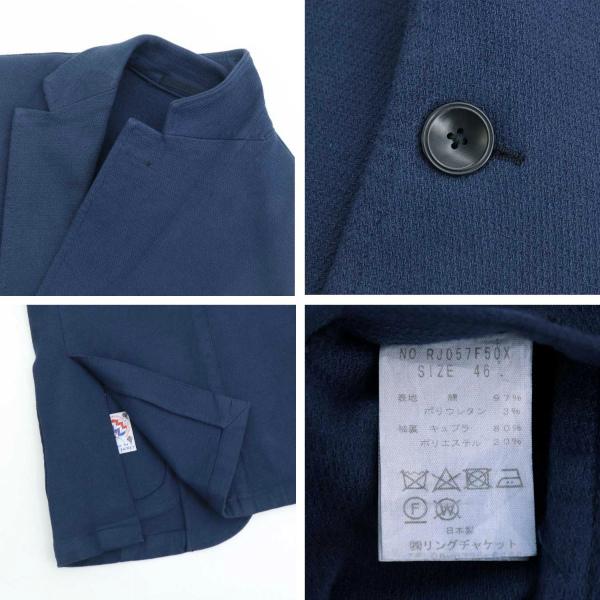 リングヂャケット ジャケット メンズ 製品染め ストレッチ コットン 段返り3B シングルジャケット RING JACKET RJJK-02 RJK RJ057F50X NAVY 返品交換不可 リングヂャケット RING JACKET ジャケット メンズ 製品染め ストレッチ コットン 段返り3B シングルジャケット RJJK