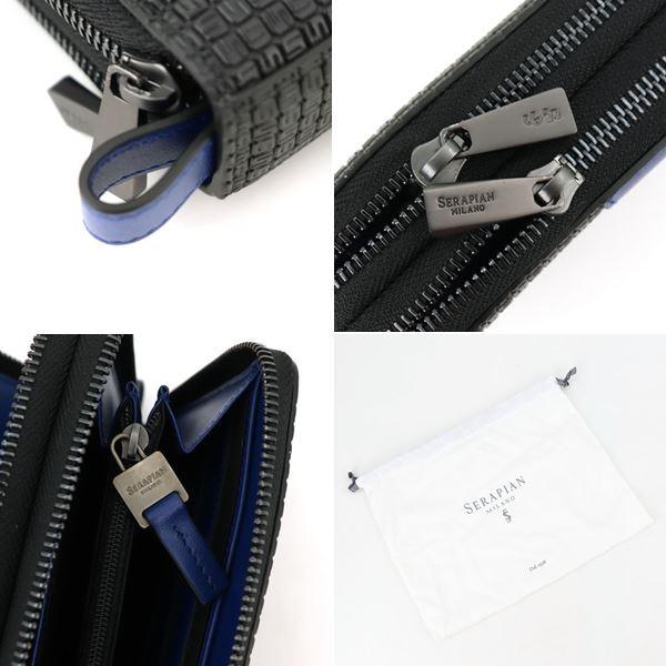 新品未使用セラピアン ポーチセカンドバッグ トラベル ポーチ