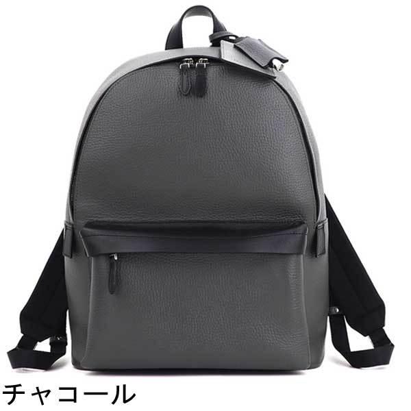 ペッレモルビダ バックパック メイデンボヤージュ PELLE MORBIDA ダブルフェイスレザー PMO-MB067 PMOの画像