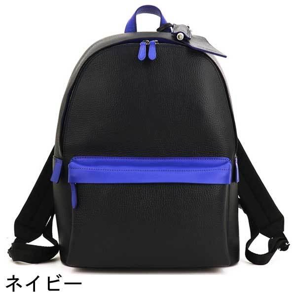 ペッレモルビダ バックパック メイデンボヤージュ PELLE MORBIDA ダブルフェイスレザー PMO-MB067 PMOの画像