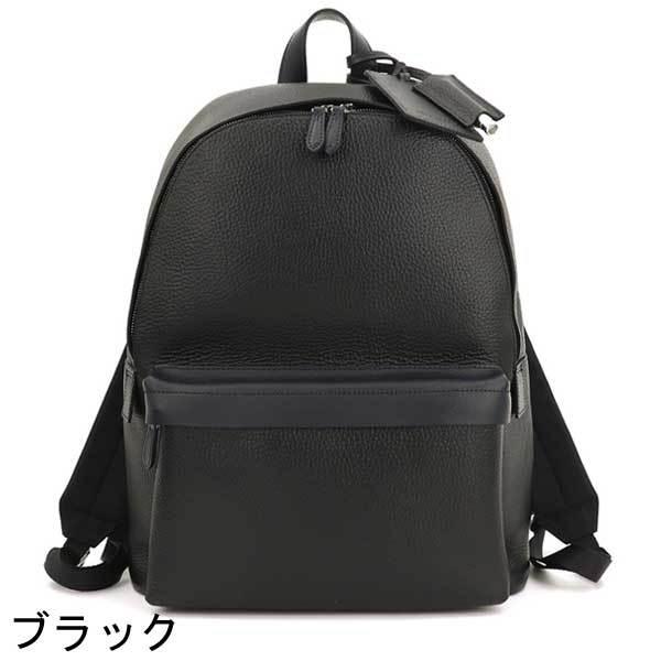 ペッレモルビダ バックパック メイデンボヤージュ PELLE MORBIDA ダブルフェイスレザー PMO-MB067 PMOの画像