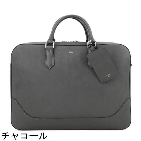 ペッレモルビダ ブリーフケース CAPITANO キャピターノ 型押しレザー 2WAY 2ルーム ブリーフバッグ PELLE MORBIDA PMO-CA014A PMOの画像