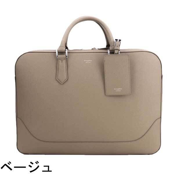 ペッレモルビダ ブリーフケース CAPITANO キャピターノ 型押しレザー 2WAY 2ルーム ブリーフバッグ PELLE MORBIDA PMO-CA014A PMOの画像