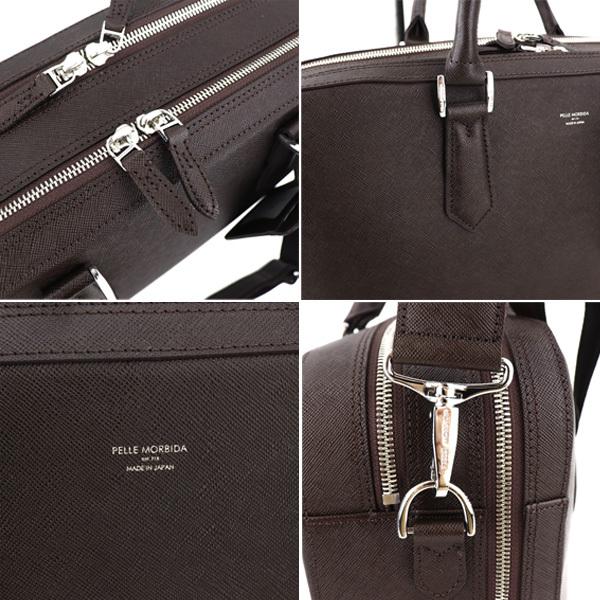 ペッレモルビダ ブリーフケース CAPITANO キャピターノ 型押しレザー